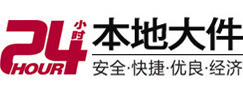宝鸡8-500吨吊车出租起重吊装公司